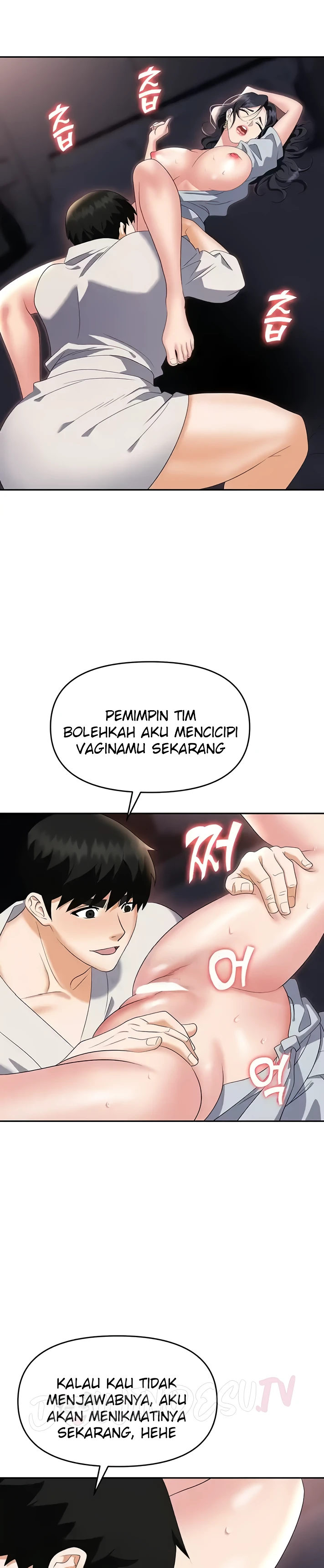 image-komik-trap-park-min-chapter-68-21/25