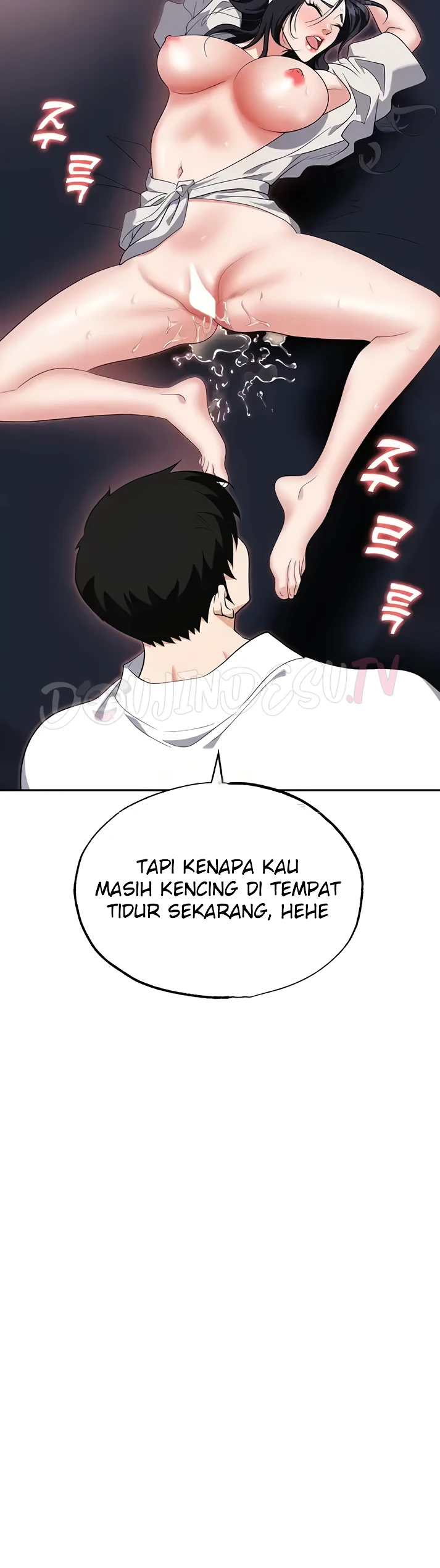 image-komik-trap-park-min-chapter-68-27/47