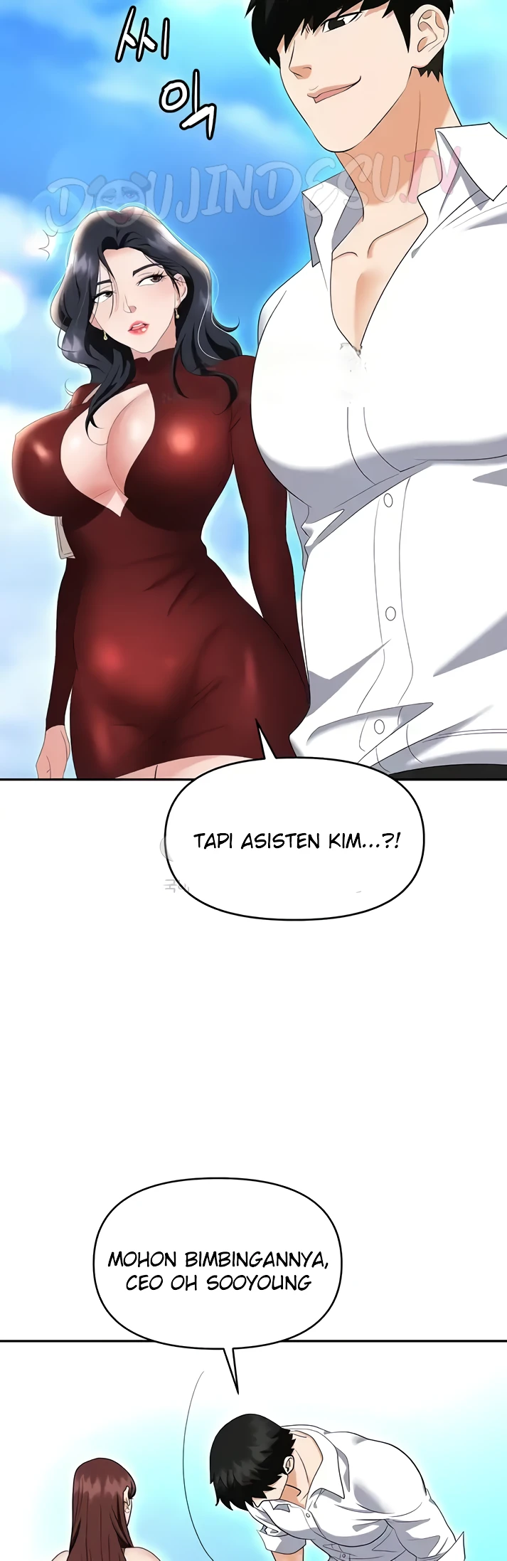 image-komik-trap-park-min-chapter-68-36/47