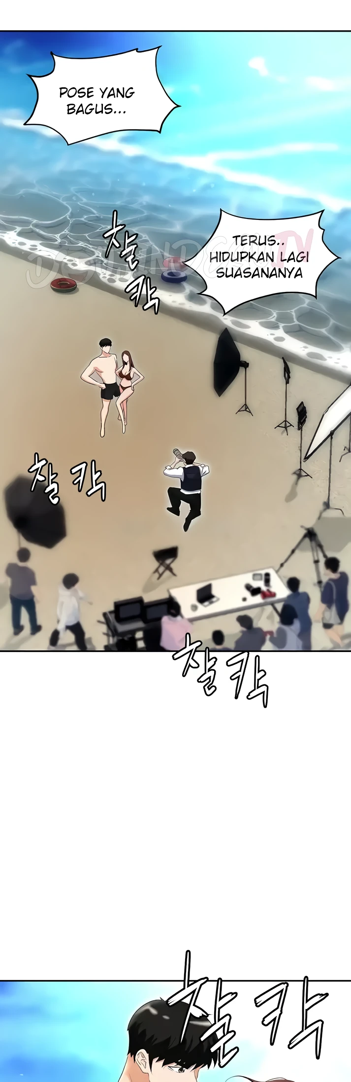 image-komik-trap-park-min-chapter-68-43/47