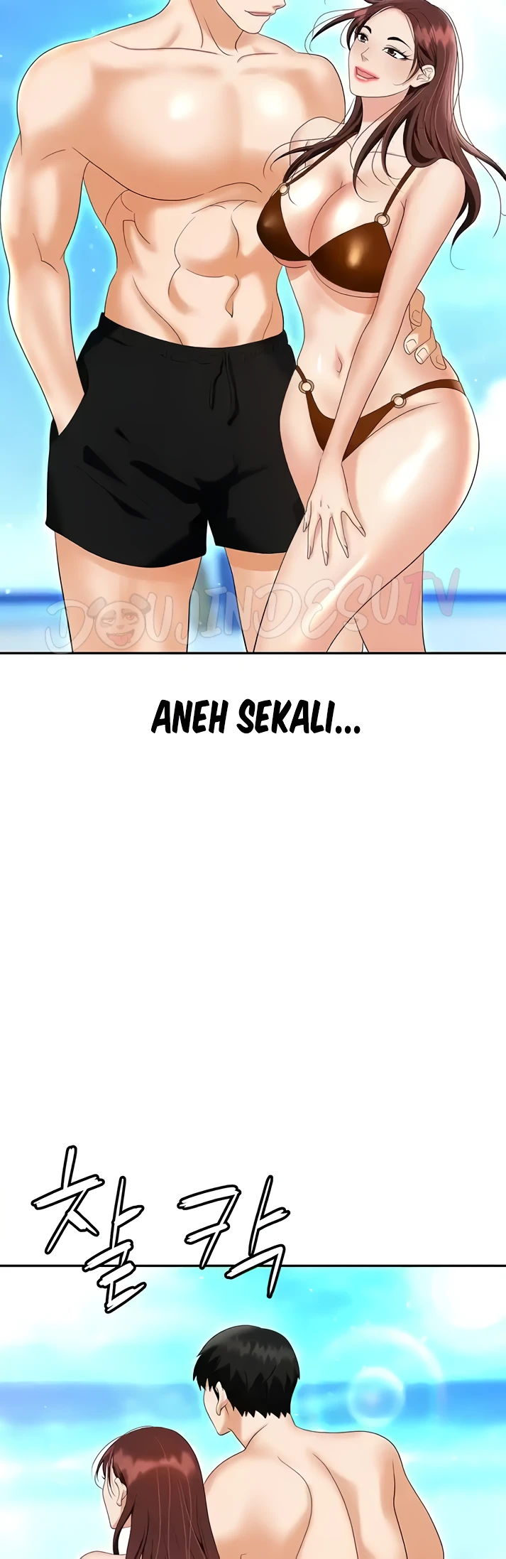 image-komik-trap-park-min-chapter-68-44/47