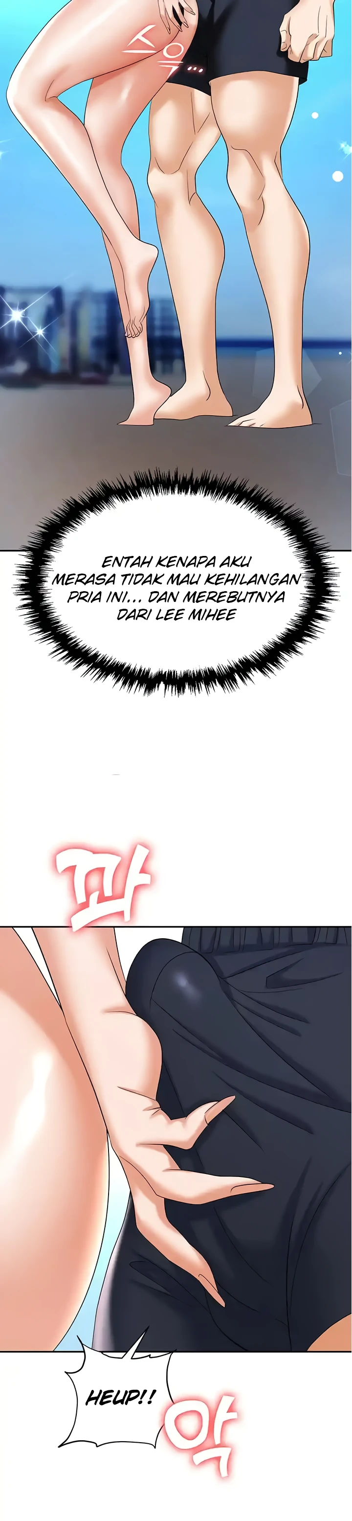 image-komik-trap-park-min-chapter-69-6/25