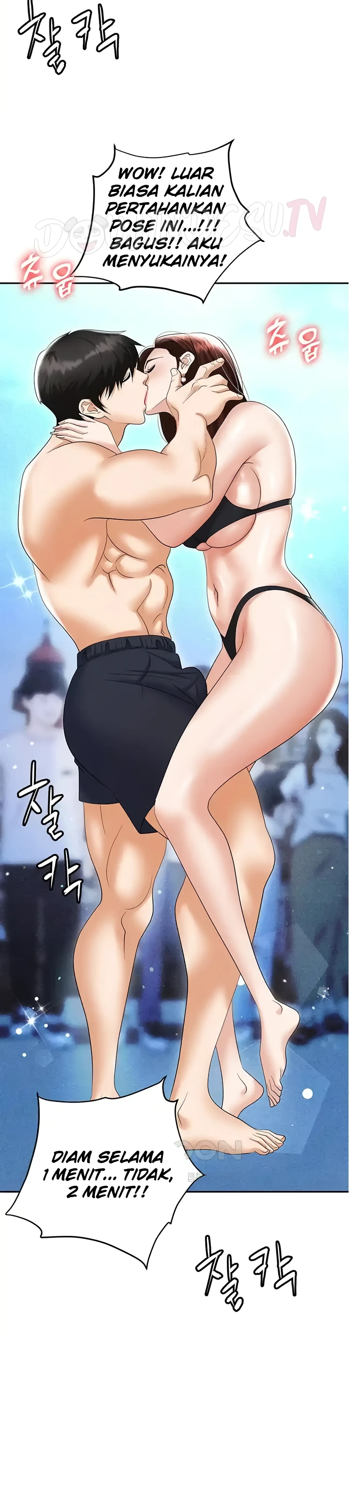 image-komik-trap-park-min-chapter-69-10/25