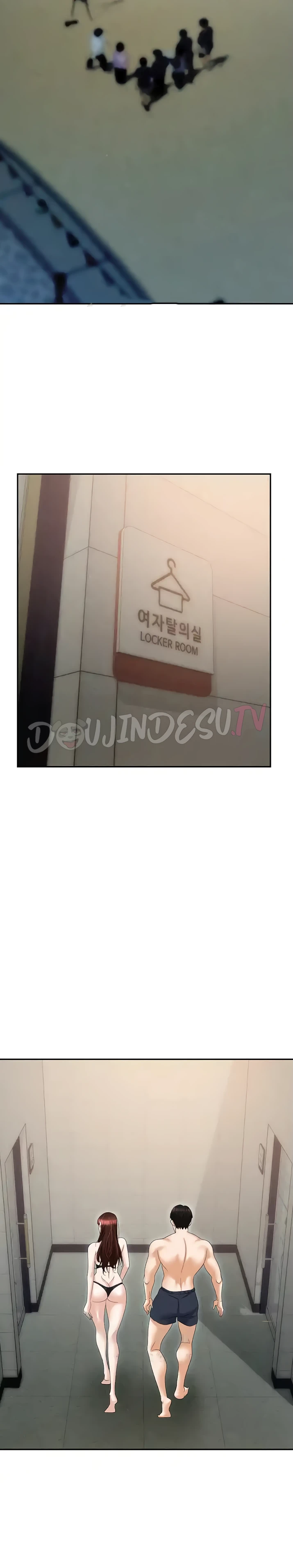 image-komik-trap-park-min-chapter-69-13/25