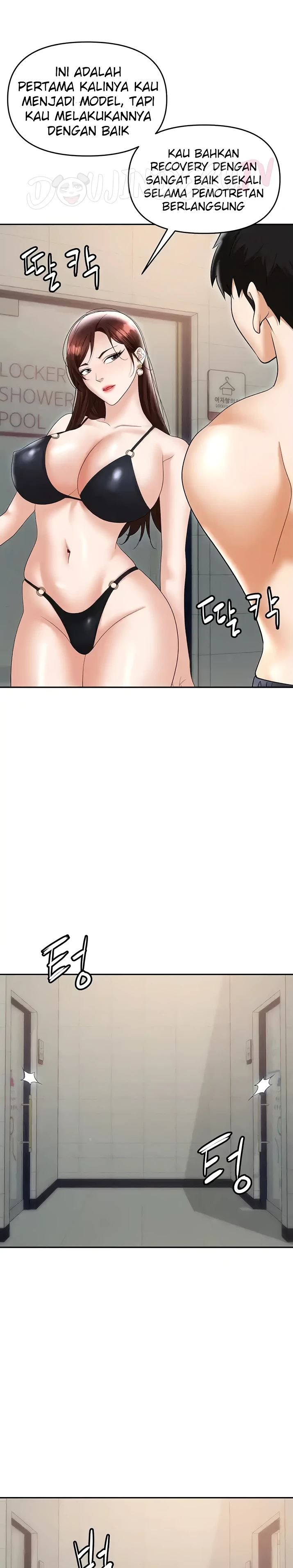 image-komik-trap-park-min-chapter-69-14/25