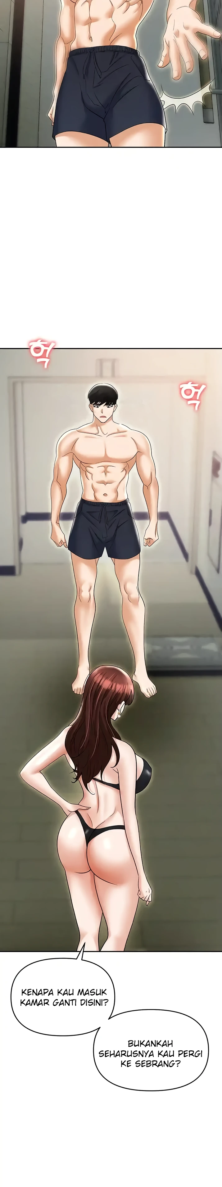 image-komik-trap-park-min-chapter-69-16/25