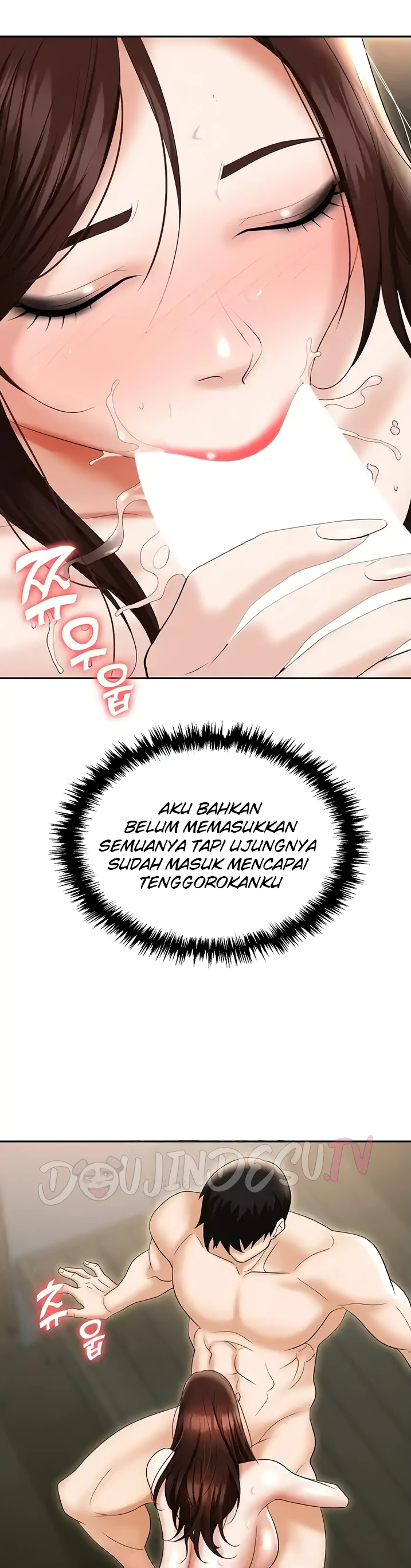 image-komik-trap-park-min-chapter-69-33/41
