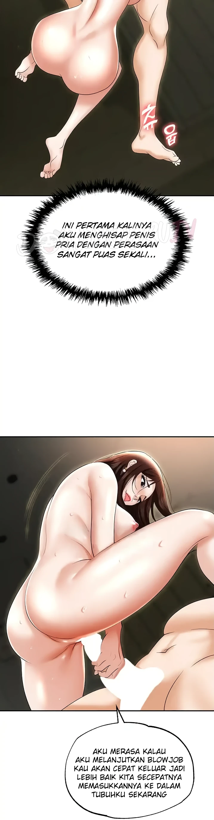 image-komik-trap-park-min-chapter-69-34/41