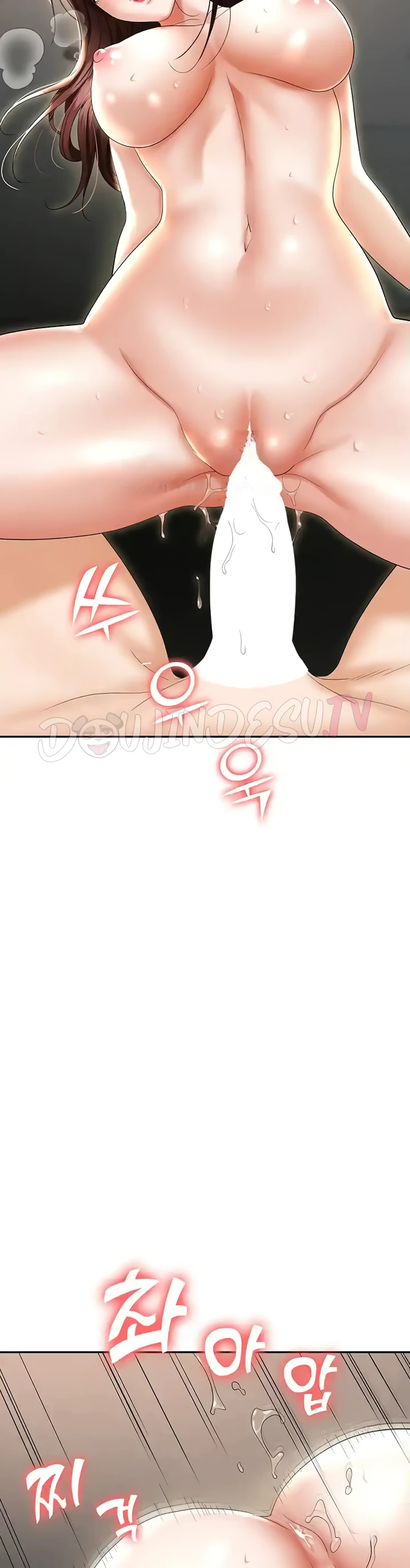 image-komik-trap-park-min-chapter-69-39/41