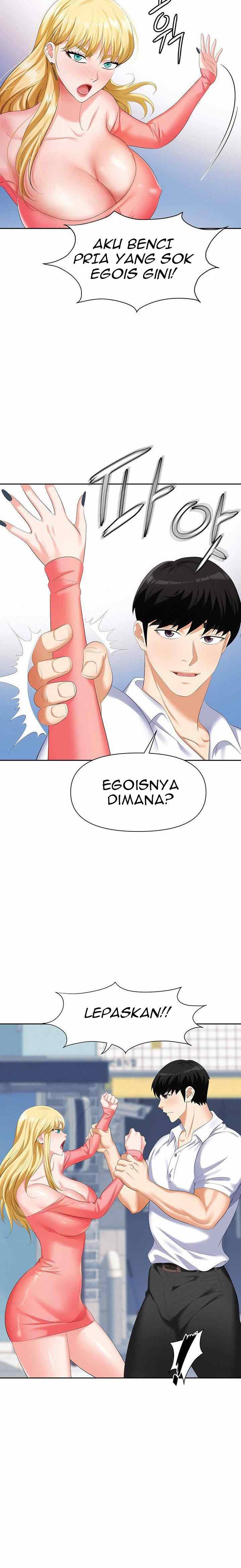 image-komik-trap-park-min-chapter-7-5/32