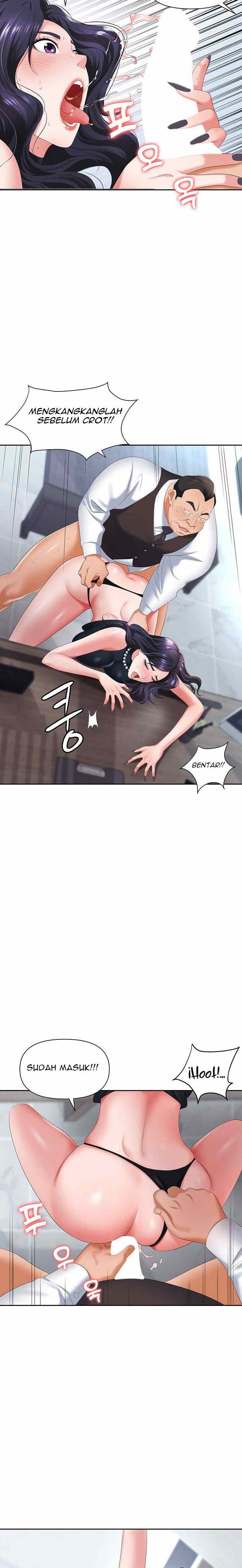 image-komik-trap-park-min-chapter-7-26/32