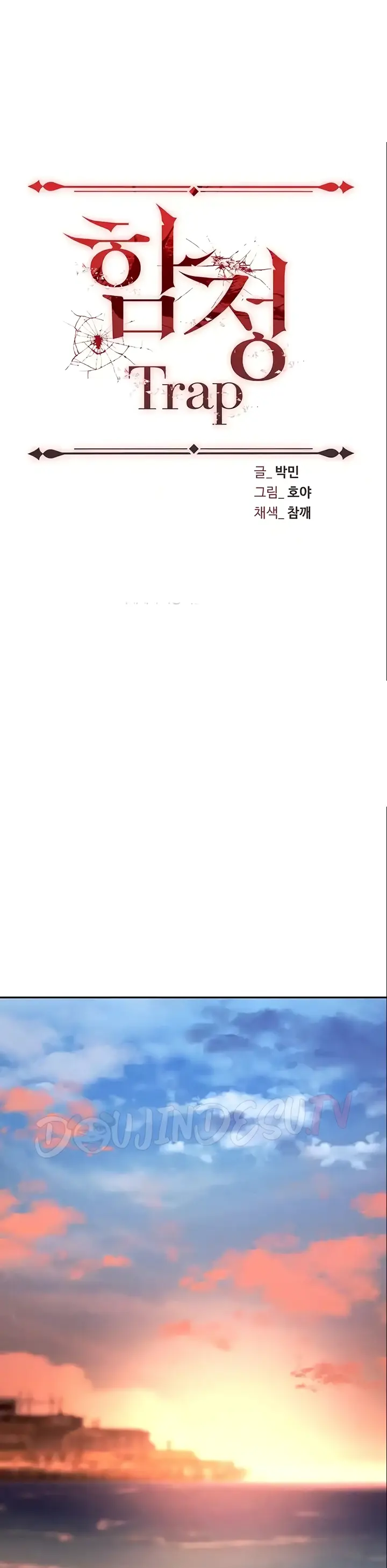 image-komik-trap-park-min-chapter-70-0/25