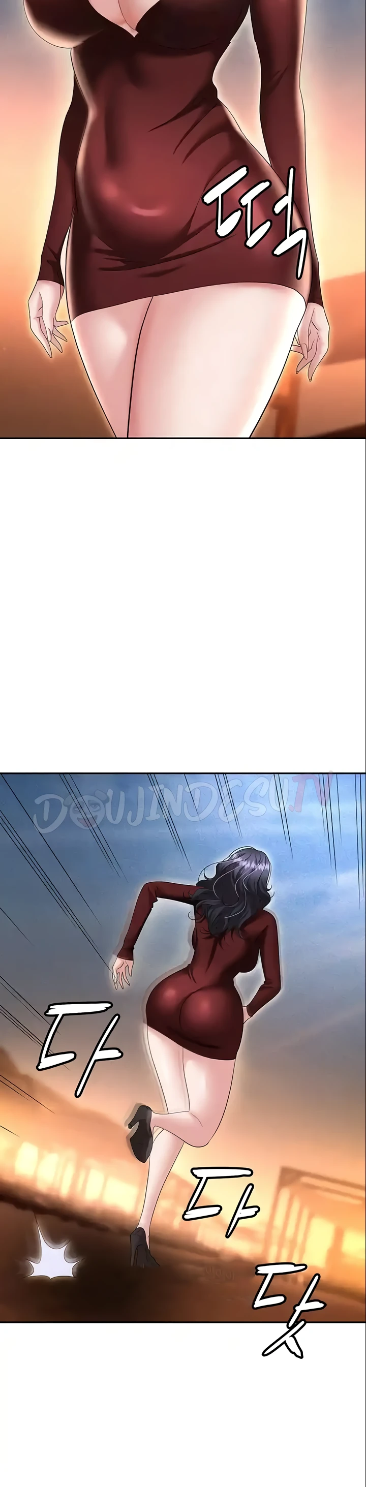 image-komik-trap-park-min-chapter-70-5/25