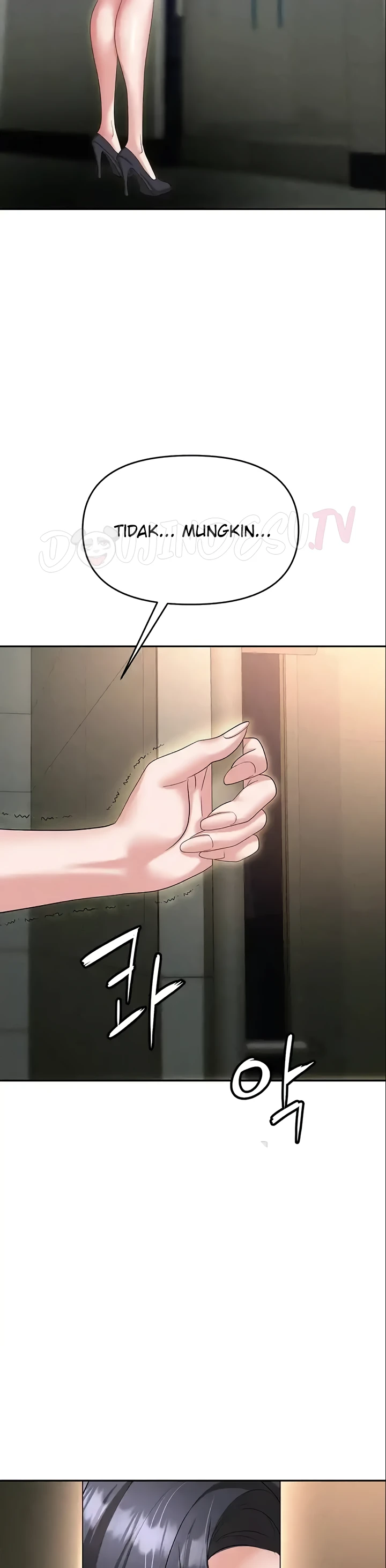 image-komik-trap-park-min-chapter-70-7/25