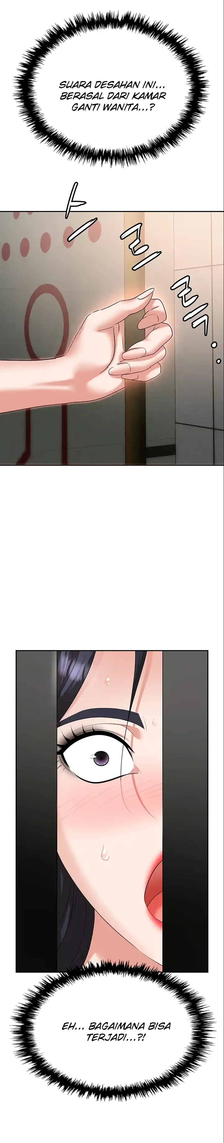 image-komik-trap-park-min-chapter-70-12/25