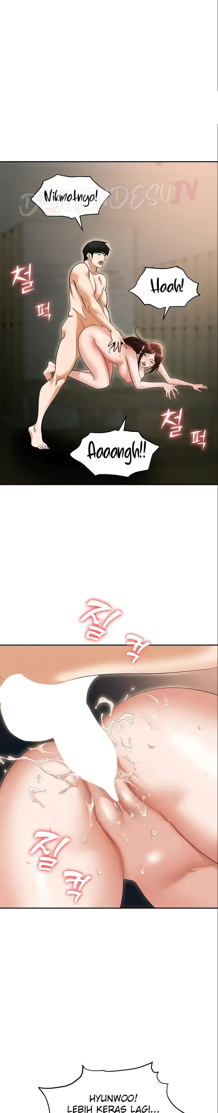 image-komik-trap-park-min-chapter-70-13/25