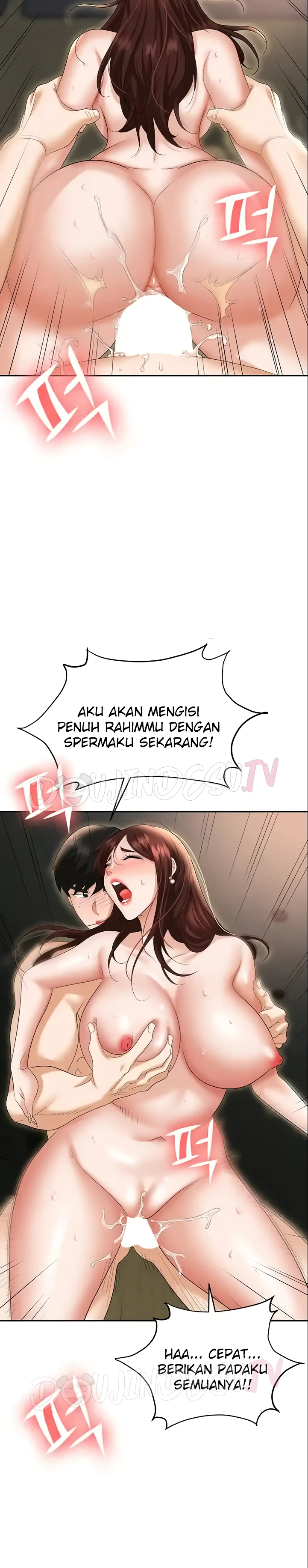 image-komik-trap-park-min-chapter-70-21/25