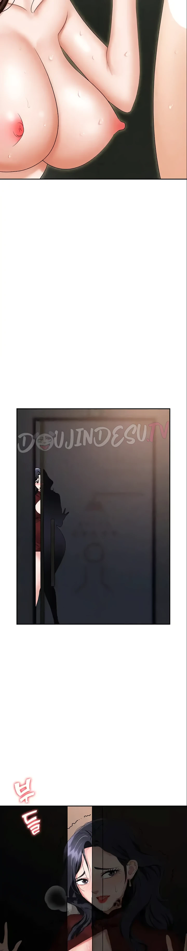 image-komik-trap-park-min-chapter-70-27/38