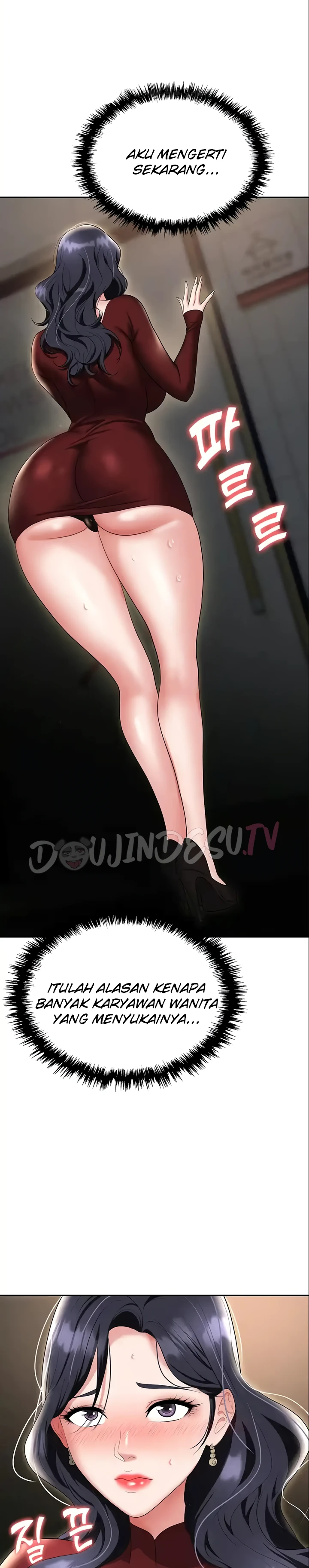 image-komik-trap-park-min-chapter-70-31/38