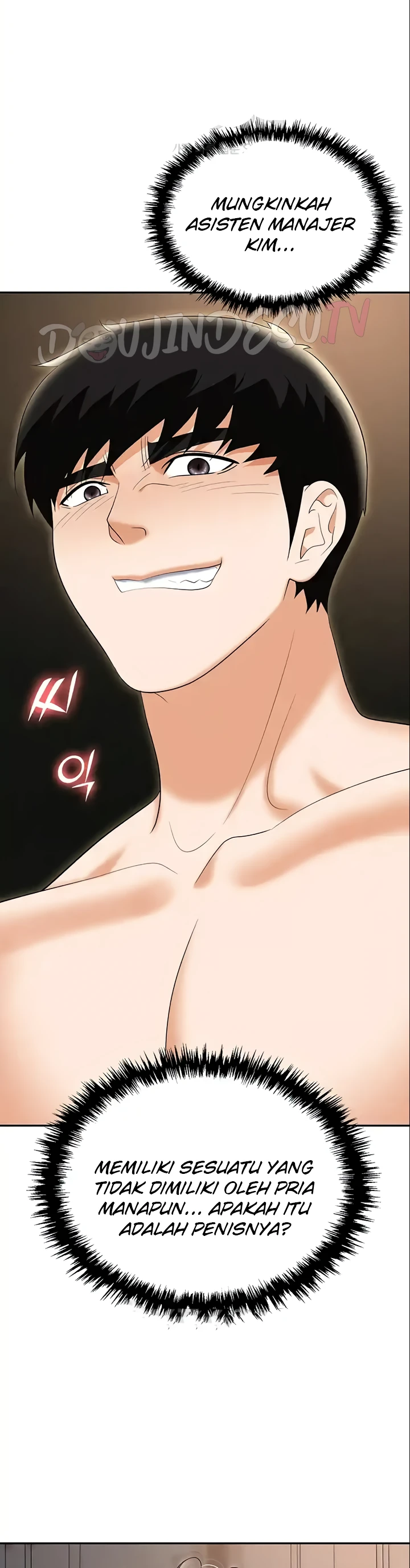 image-komik-trap-park-min-chapter-70-33/38