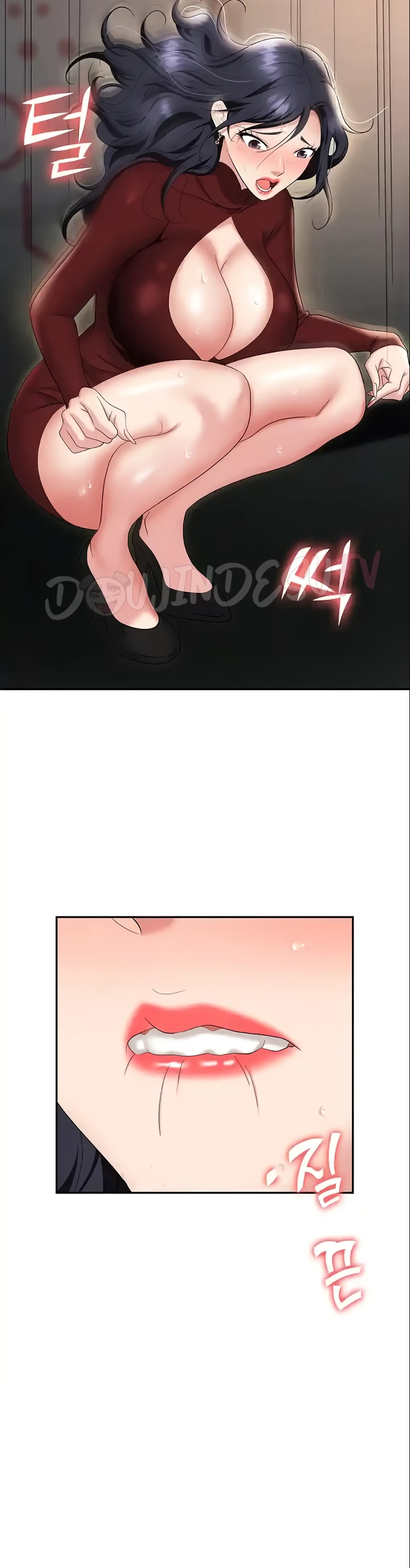 image-komik-trap-park-min-chapter-70-34/38