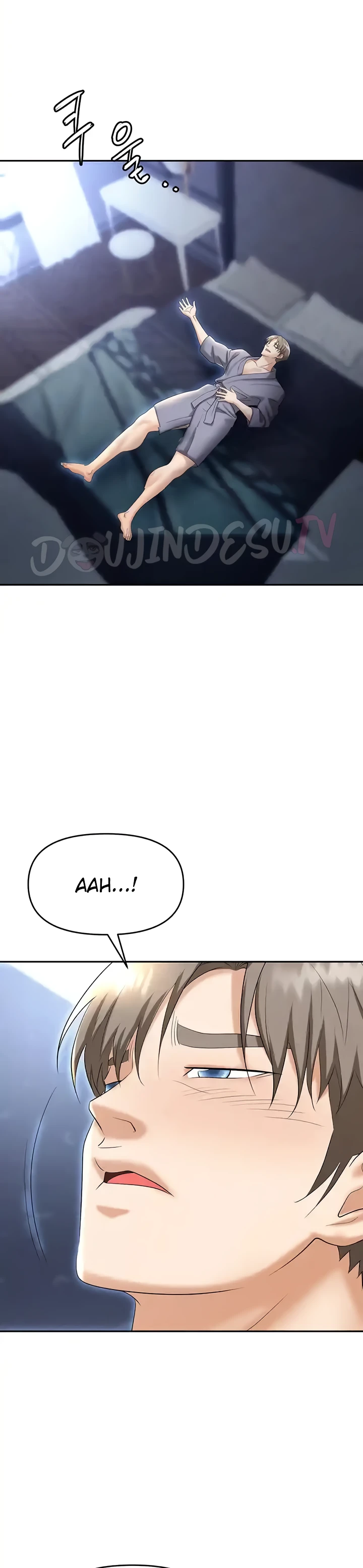 image-komik-trap-park-min-chapter-71-1/24