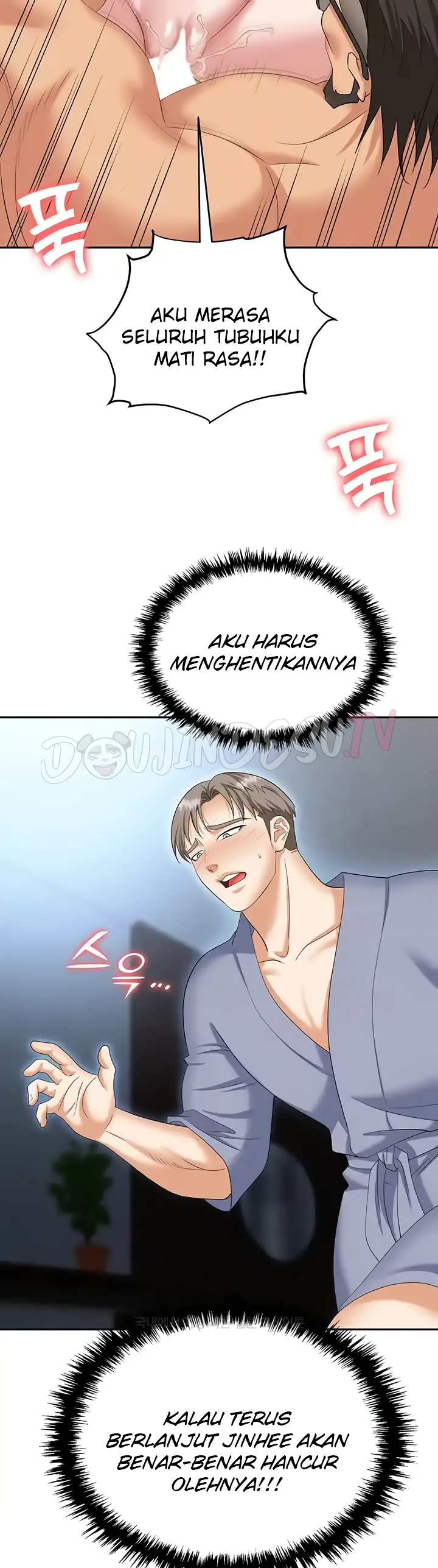 image-komik-trap-park-min-chapter-71-11/24