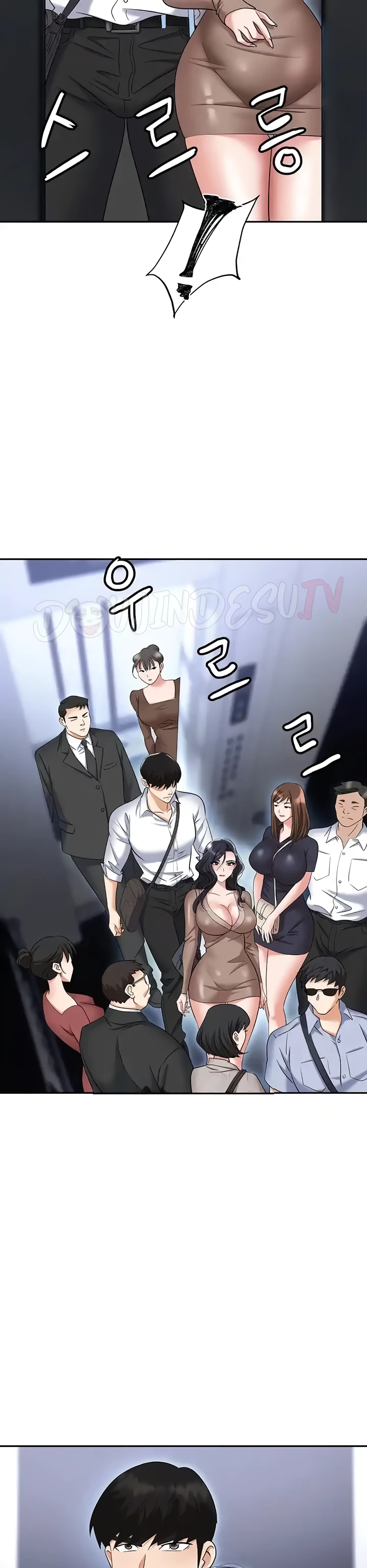 image-komik-trap-park-min-chapter-71-25/43