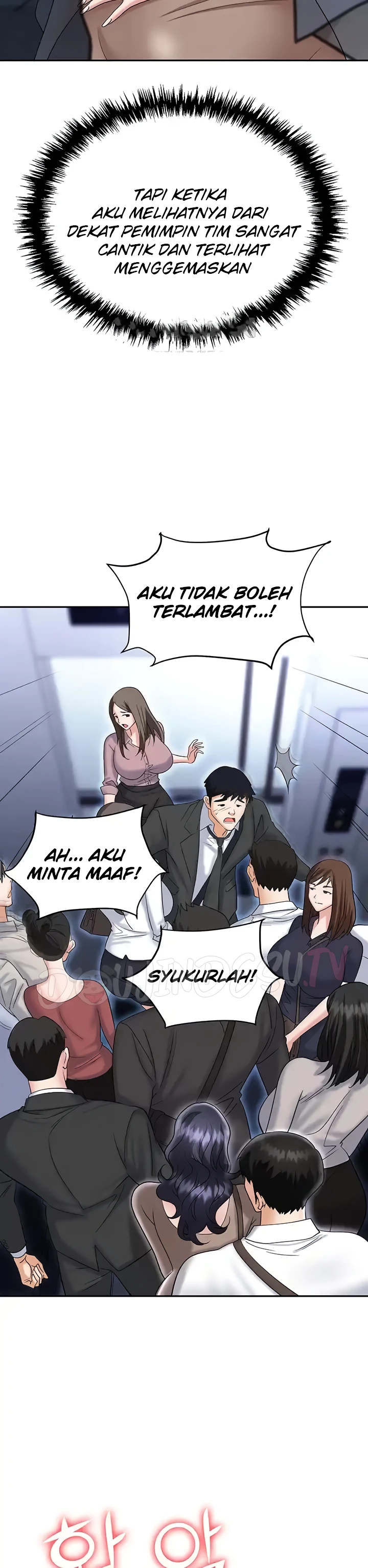 image-komik-trap-park-min-chapter-71-29/43