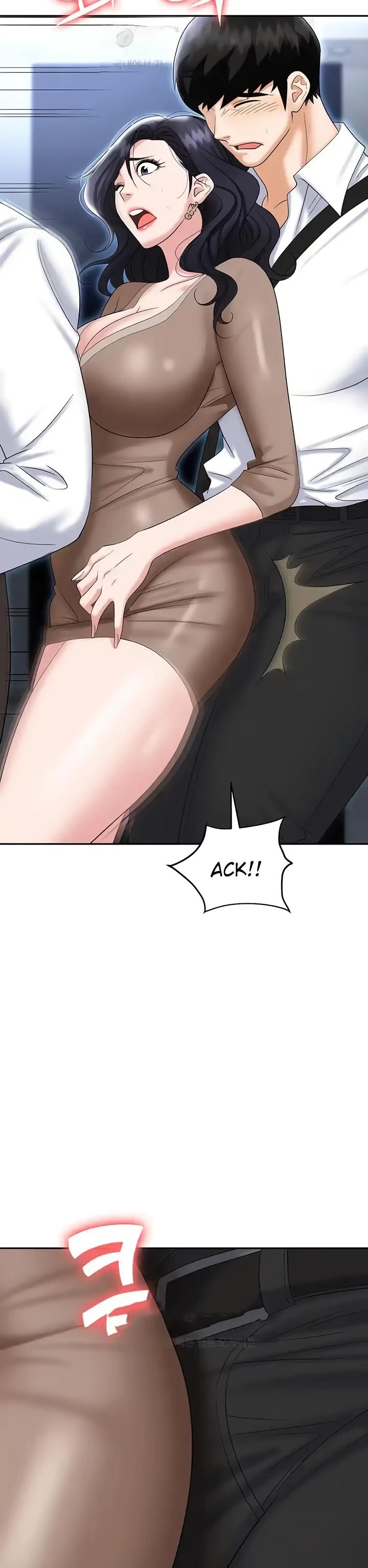 image-komik-trap-park-min-chapter-71-30/43