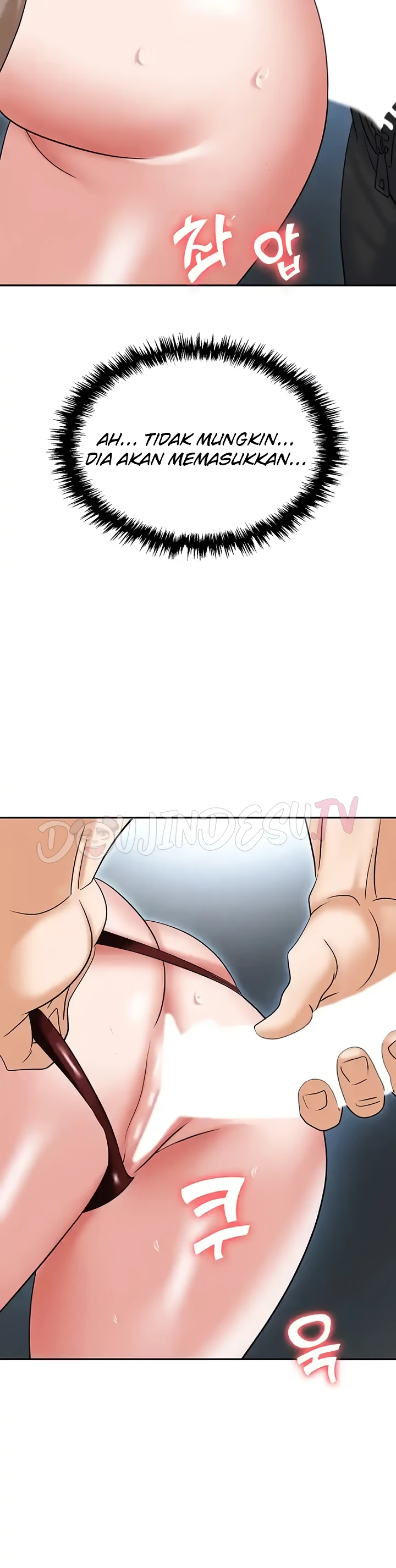 image-komik-trap-park-min-chapter-71-41/43