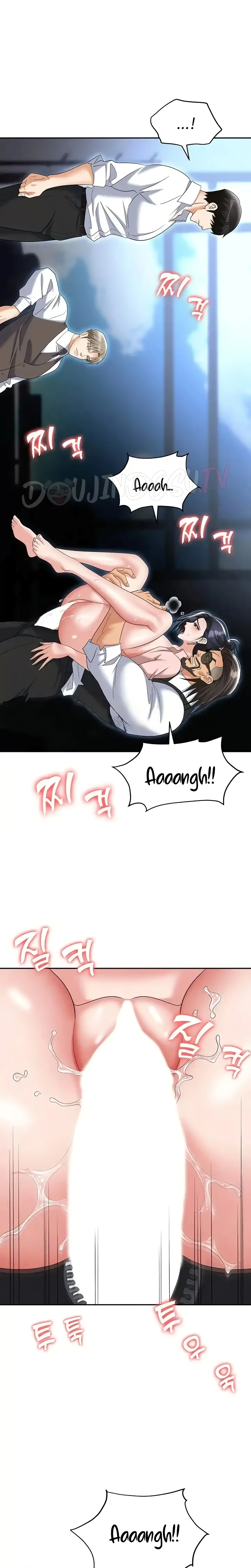 image-komik-trap-park-min-chapter-72-18/23