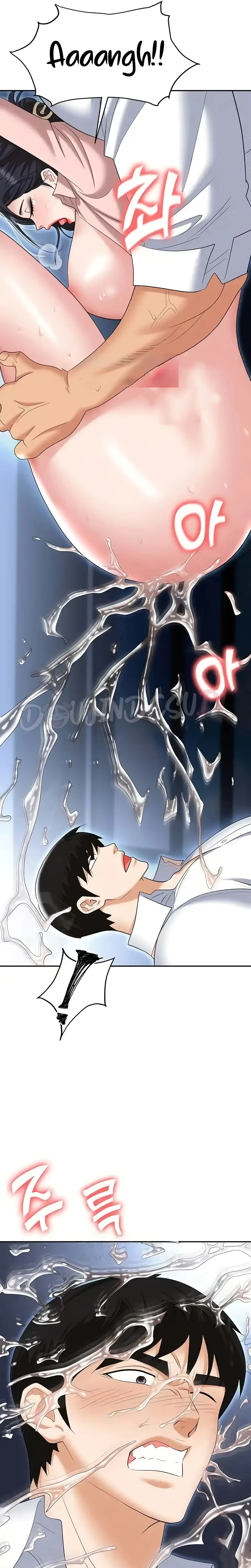 image-komik-trap-park-min-chapter-72-25/36