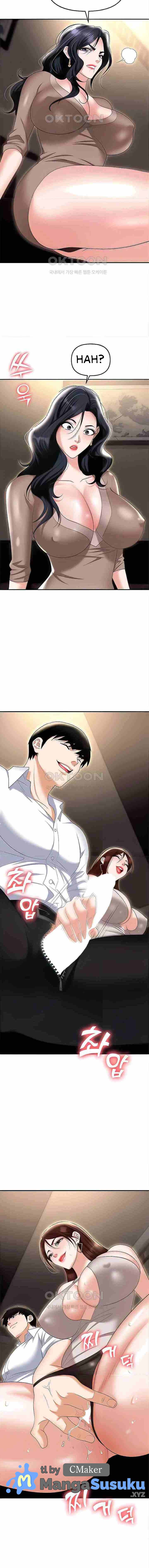 image-komik-trap-park-min-chapter-73-9/24