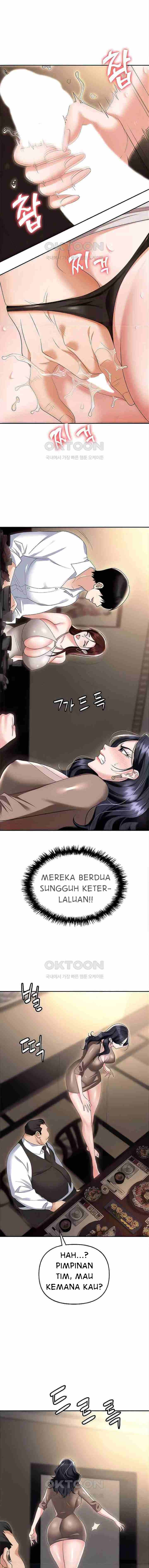 image-komik-trap-park-min-chapter-73-10/24