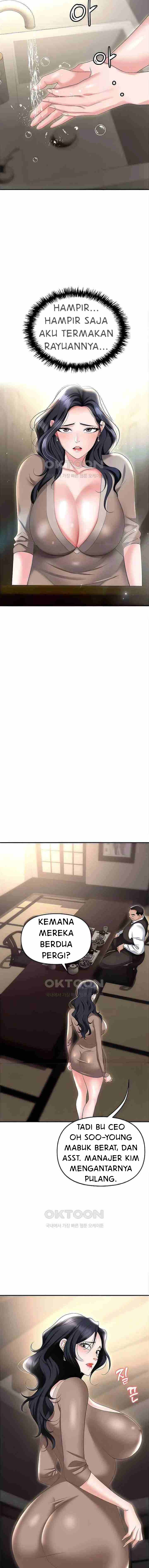 image-komik-trap-park-min-chapter-73-15/24