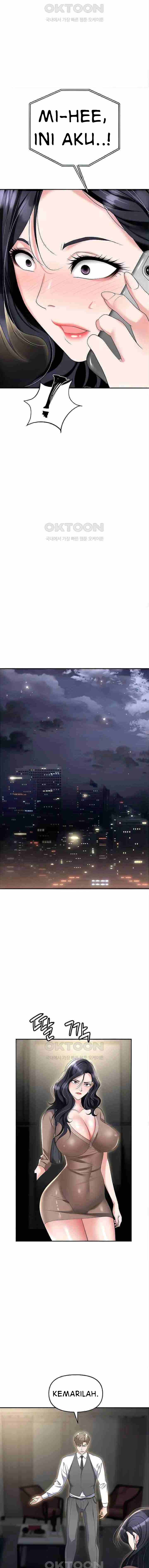 image-komik-trap-park-min-chapter-73-17/24