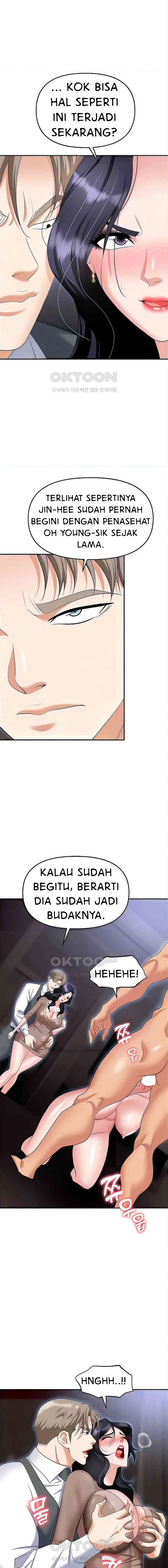 image-komik-trap-park-min-chapter-74-4/24