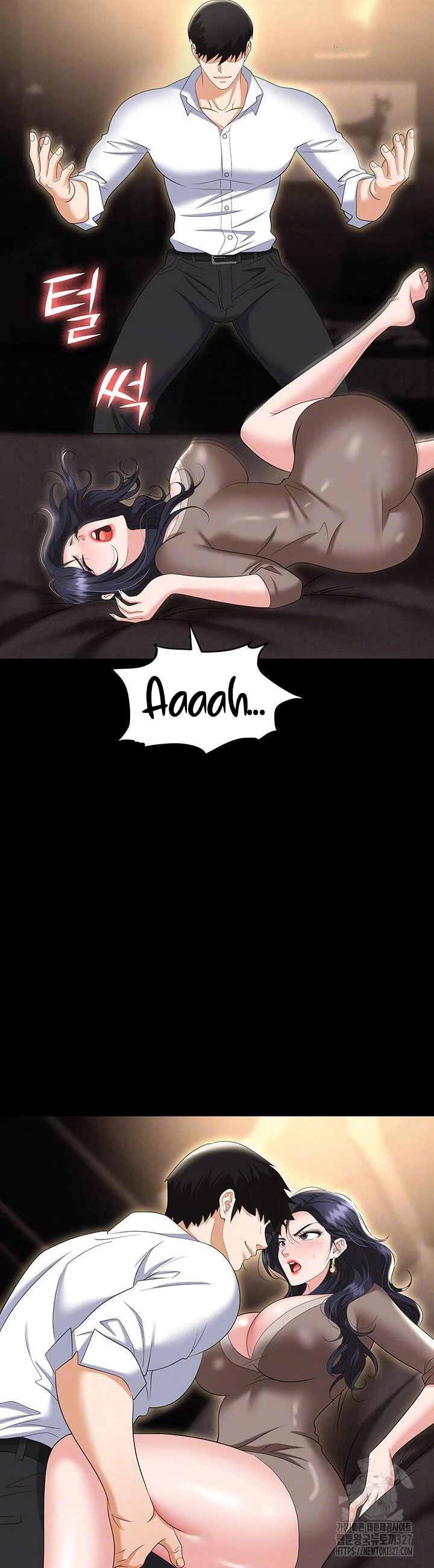 image-komik-trap-park-min-chapter-75-8/25