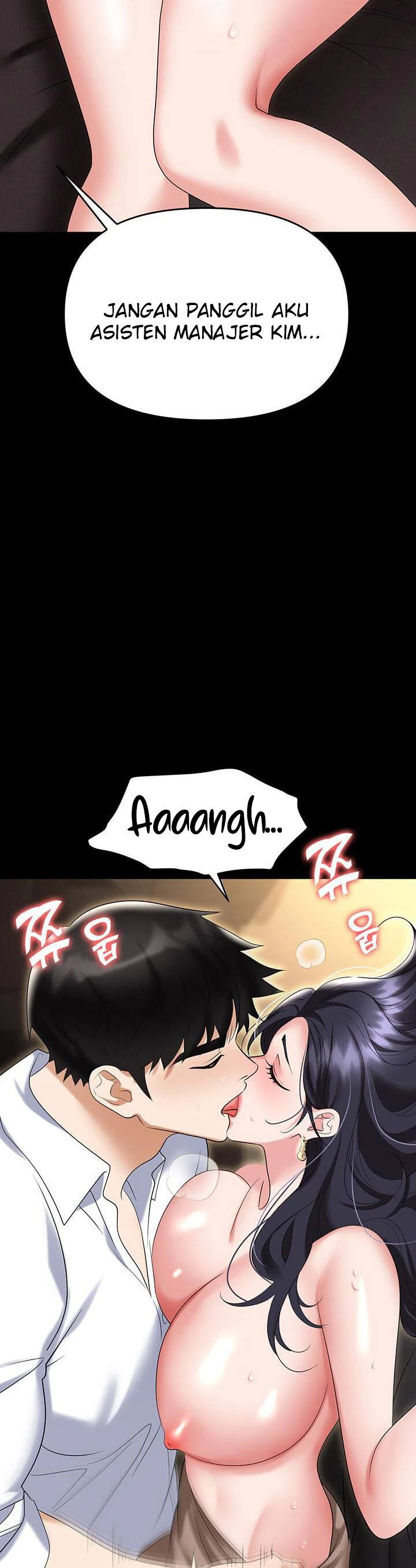 image-komik-trap-park-min-chapter-75-10/25