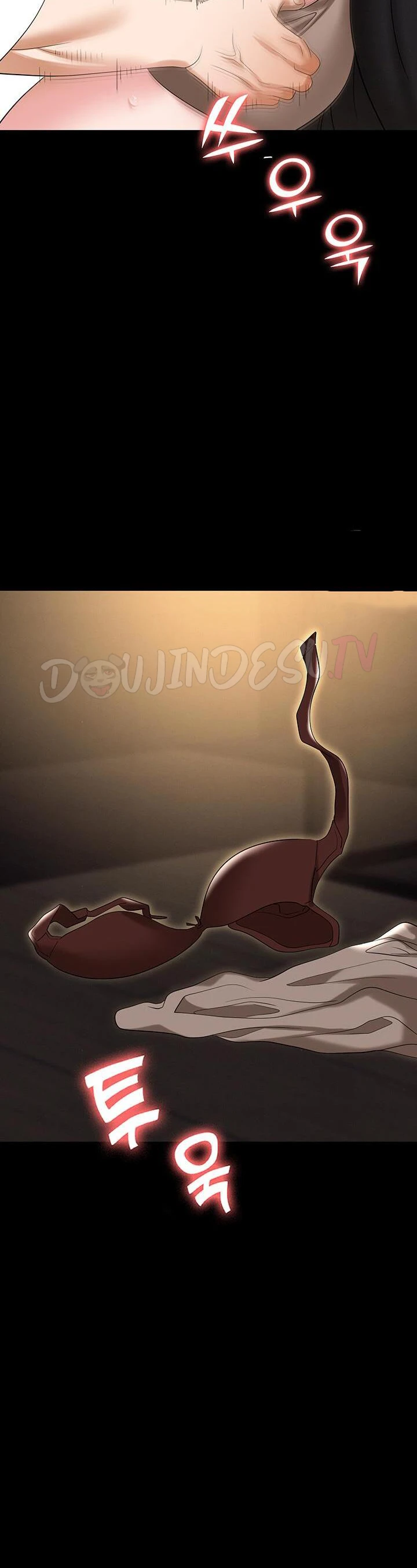 image-komik-trap-park-min-chapter-75-11/25