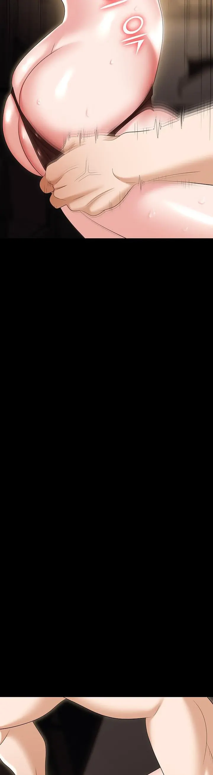 image-komik-trap-park-min-chapter-75-20/25