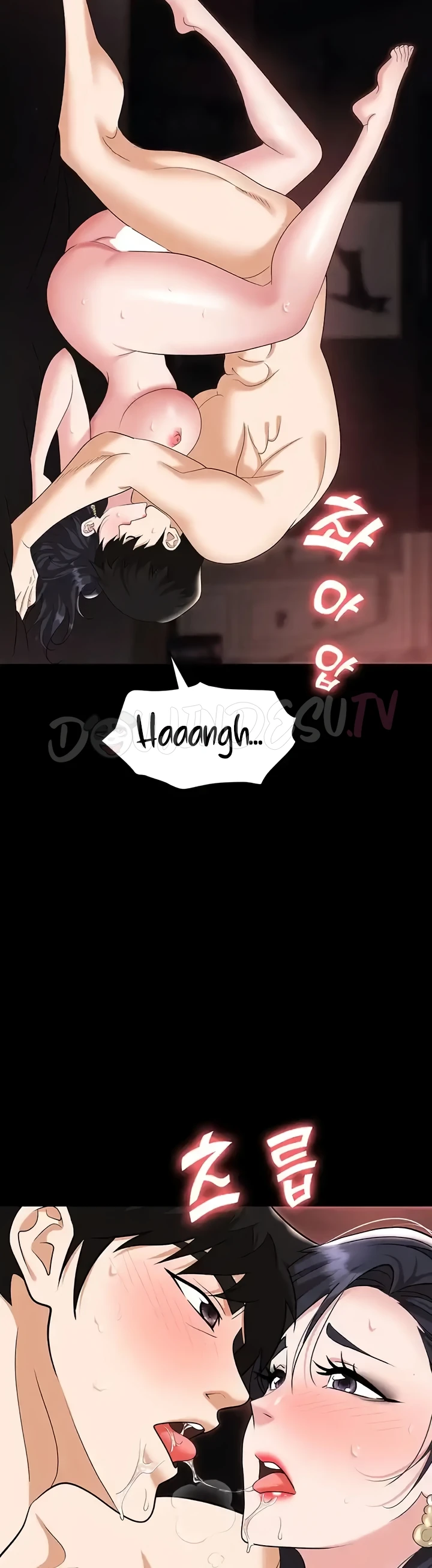 image-komik-trap-park-min-chapter-76-8/24