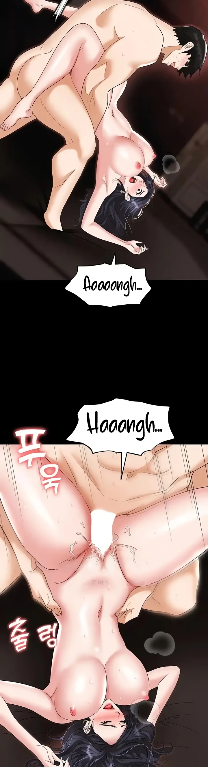 image-komik-trap-park-min-chapter-76-14/24