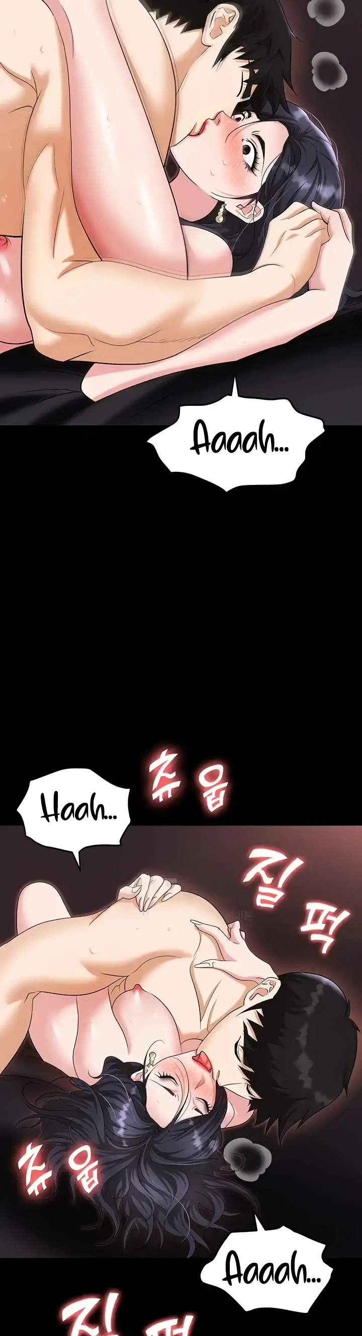 image-komik-trap-park-min-chapter-76-17/24