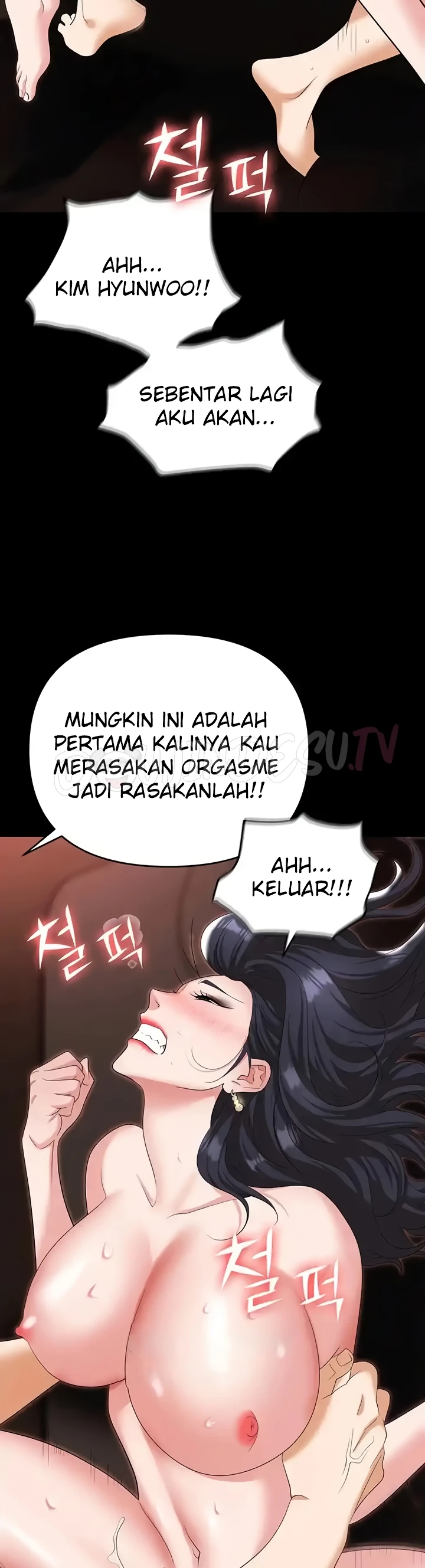 image-komik-trap-park-min-chapter-76-20/24