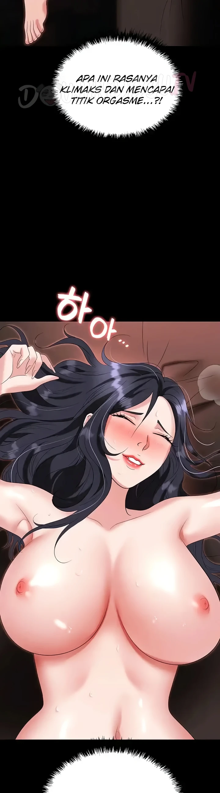 image-komik-trap-park-min-chapter-76-25/52