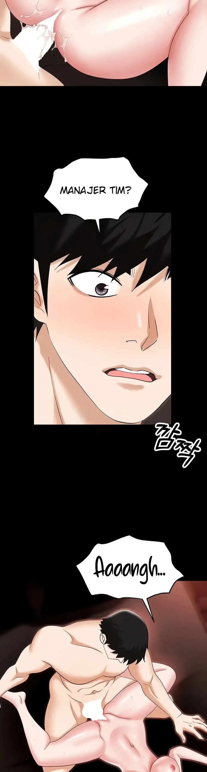 image-komik-trap-park-min-chapter-76-30/52