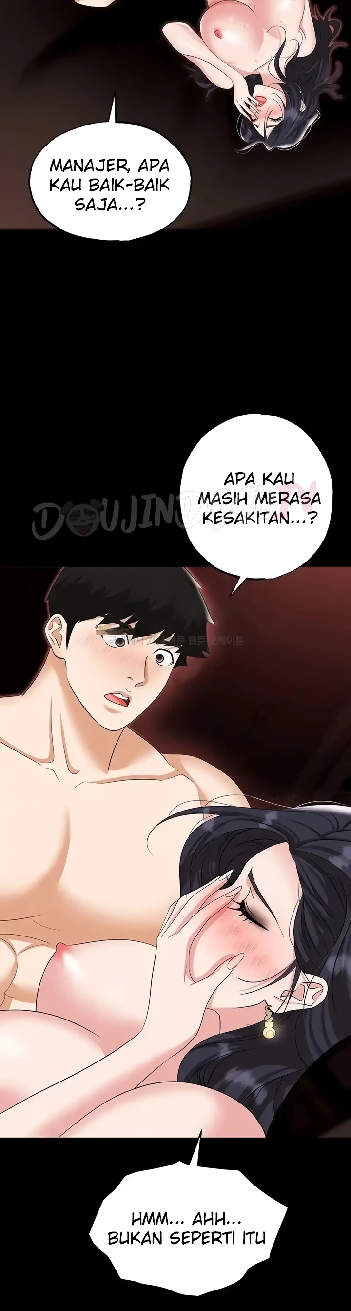 image-komik-trap-park-min-chapter-76-31/52