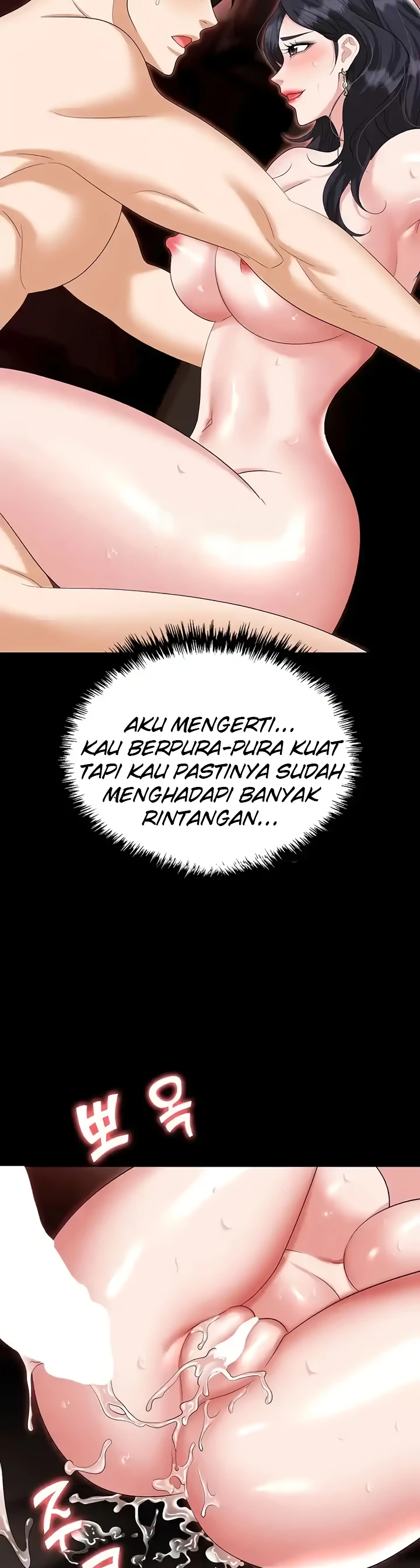 image-komik-trap-park-min-chapter-76-33/52